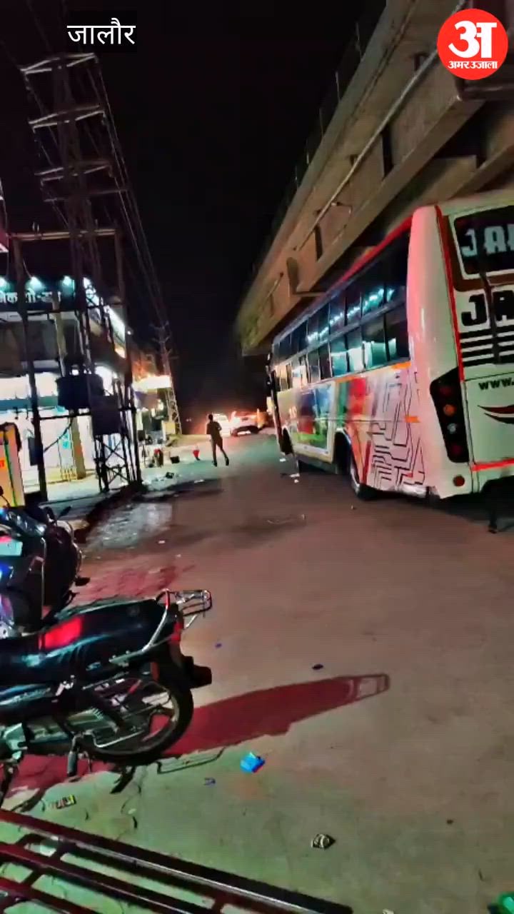 राजस्थान: सांचौर में पुलिसकर्मियों पर फॉर्च्यूनर चढ़ाने की कोशिश, बिना नंबर की गाड़ी लेकर फरार हुए सवार