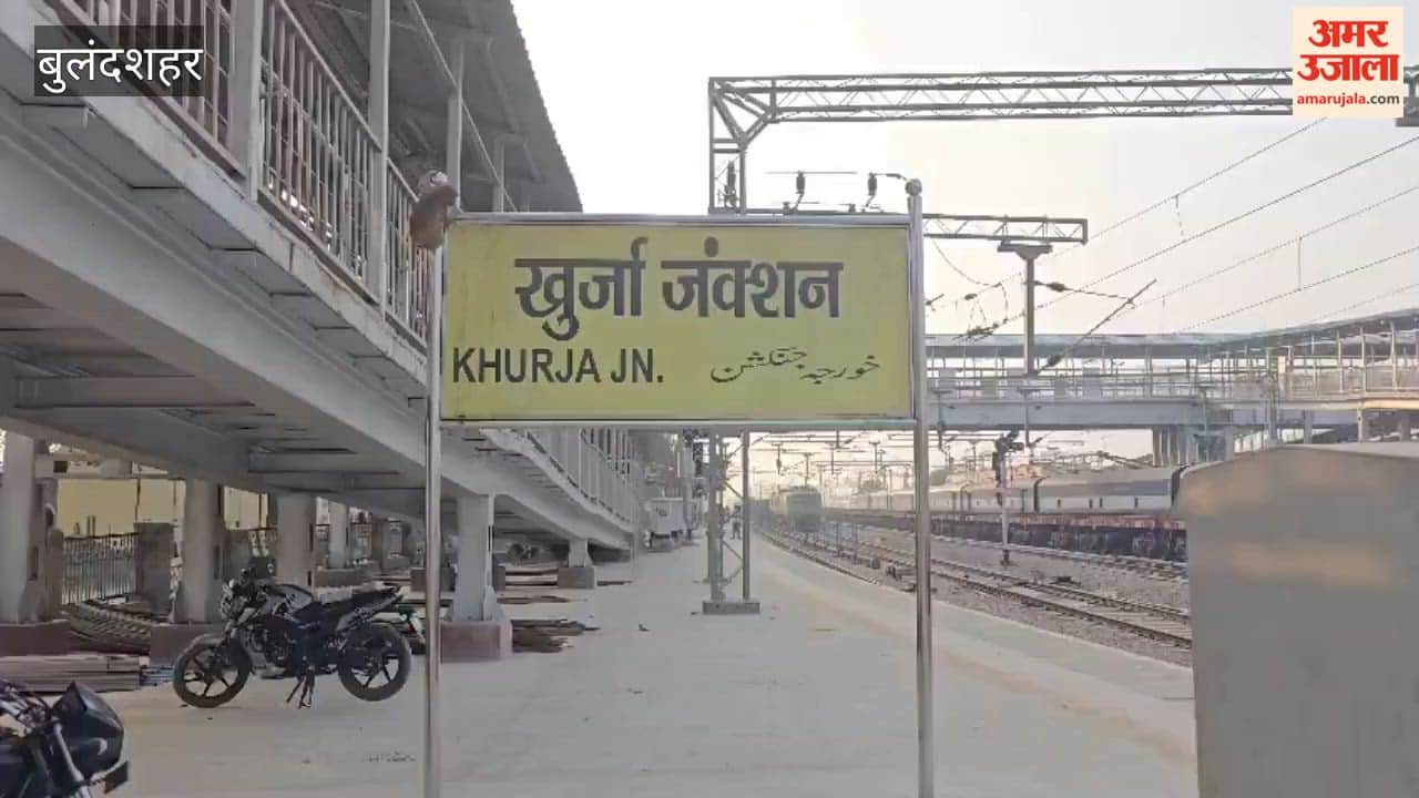 Bulandshahr-bound trains halted before Khurja Junction