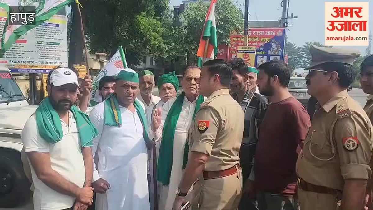 सीजेपी प्रदर्शन: हापुड़ के सिंभावली में पुलिस और किसानों के बीच नोकझोंक, कार्रवाई को तानाशाही बताया