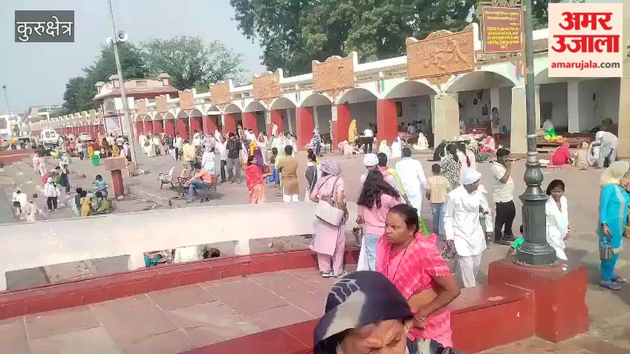 Shanishchari Amavasya during the Shraddh period; devotees took a holy dip in the sacred Brahma Sarovar and performed Pind Daan, praying for the peace of their ancestors' souls.