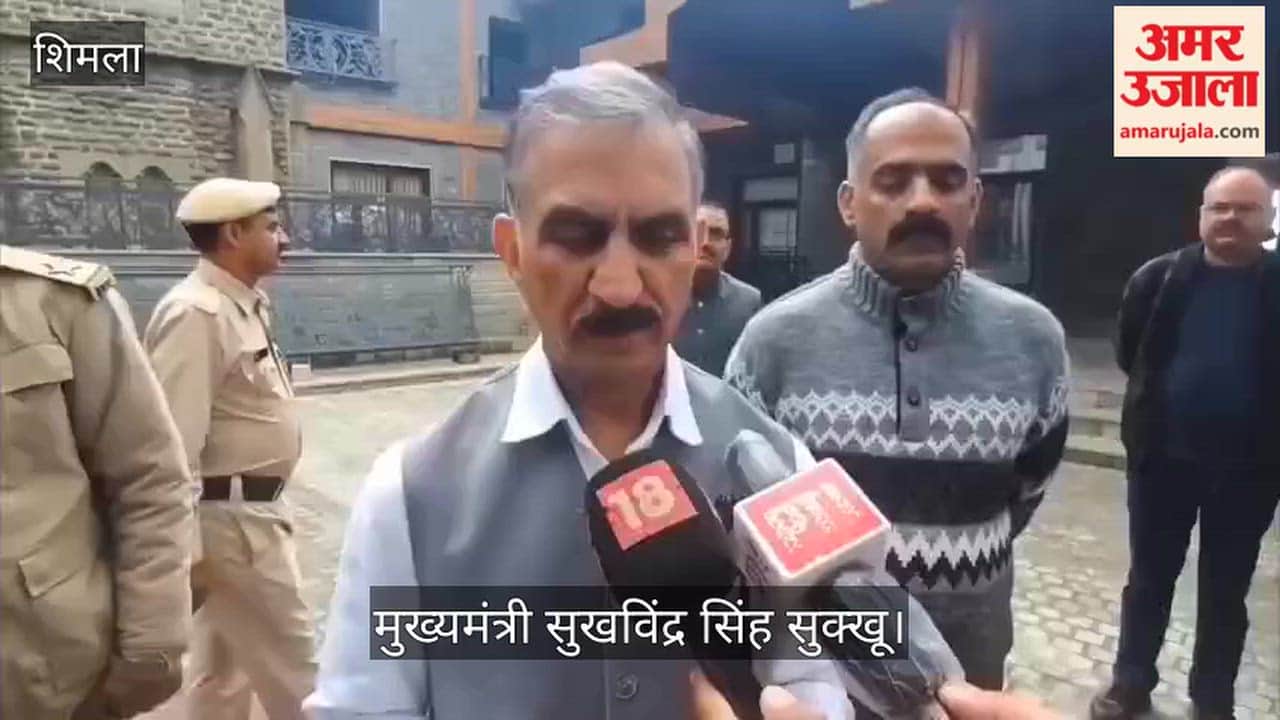 CM Sukhvinder Sukhu returns to Shimla; says Congress to hold national protest in Delhi on October 12.