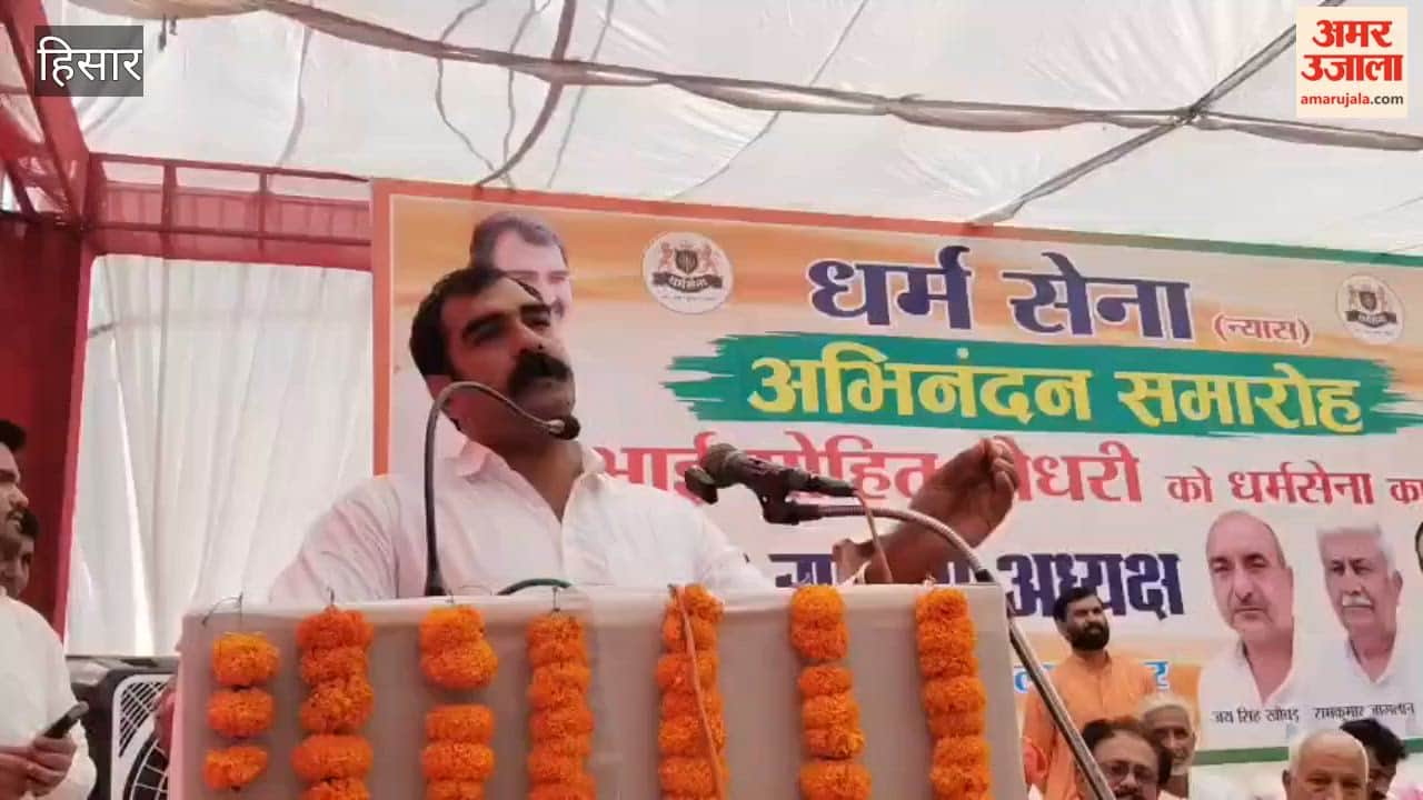 felicitation ceremony was held, organized by Krishna Chairman, the District President of Dharmasena; the newly appointed National Youth President was honored by having a turban tied on him