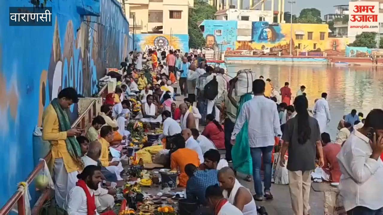 Crowds throng Dashashwamedh Ghat Tarpan during Pitru Paksha Pind Daan for ancestors performed Pishachmochan Kund