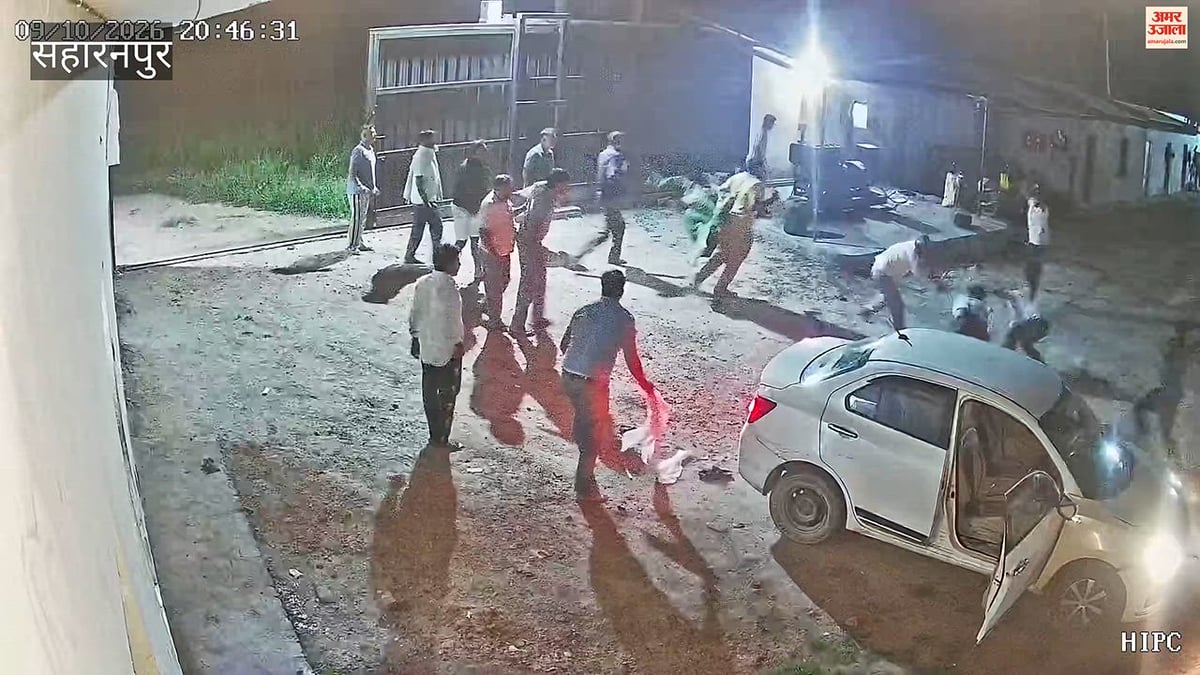 सहारनपुर: टायर फैक्ट्री में धुएं को लेकर खूनी संघर्ष, शामली के अरबीन की मौत; दो घायल, दो हिरासत में