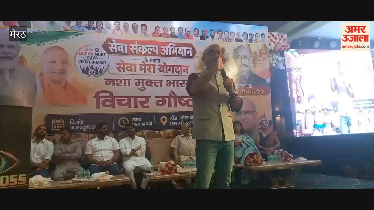 Bigg Boss Fame Vijit Vikram Singh Addresses Students at Drug-Free India Seminar in Meerut
