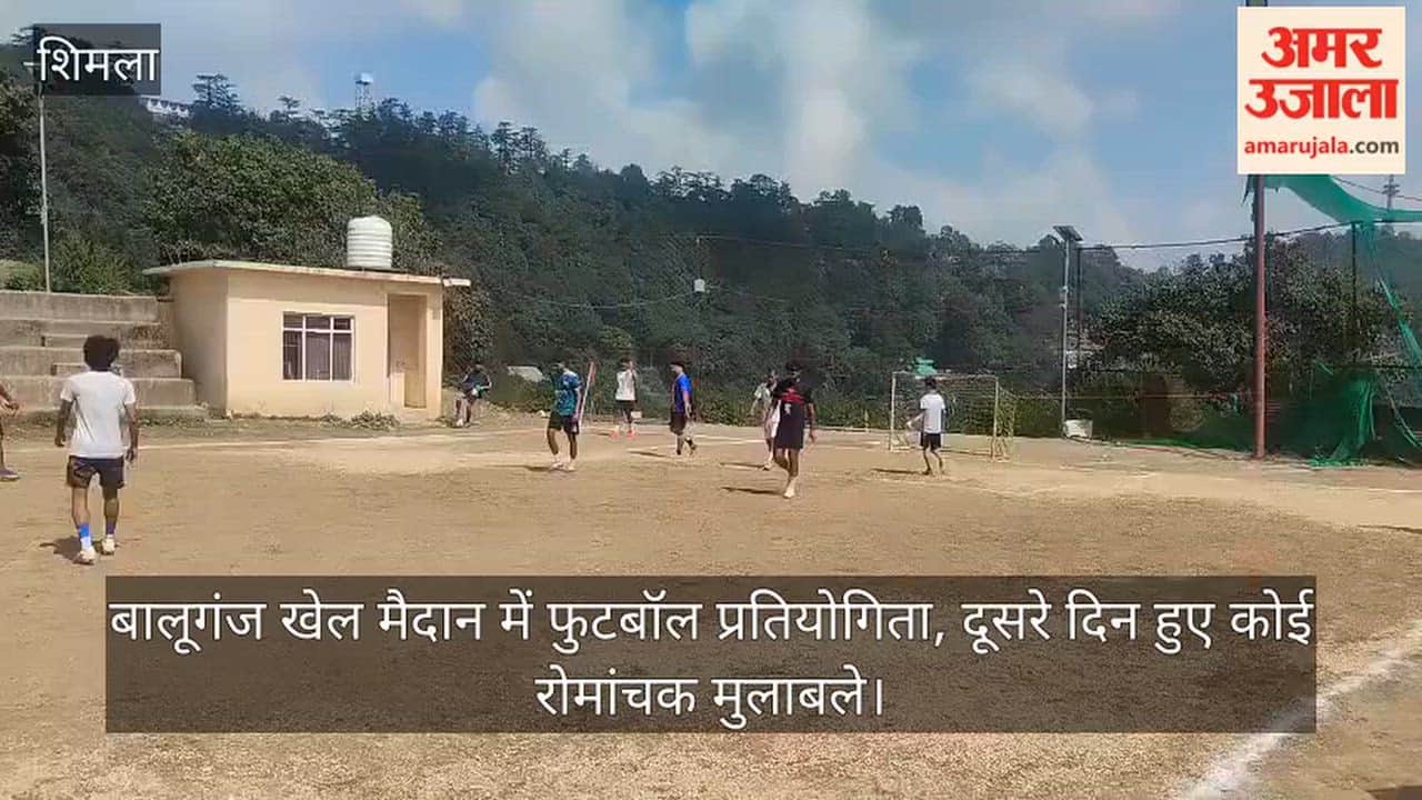 Football tournament at Baluganj sports ground; exciting matches held on the second day.