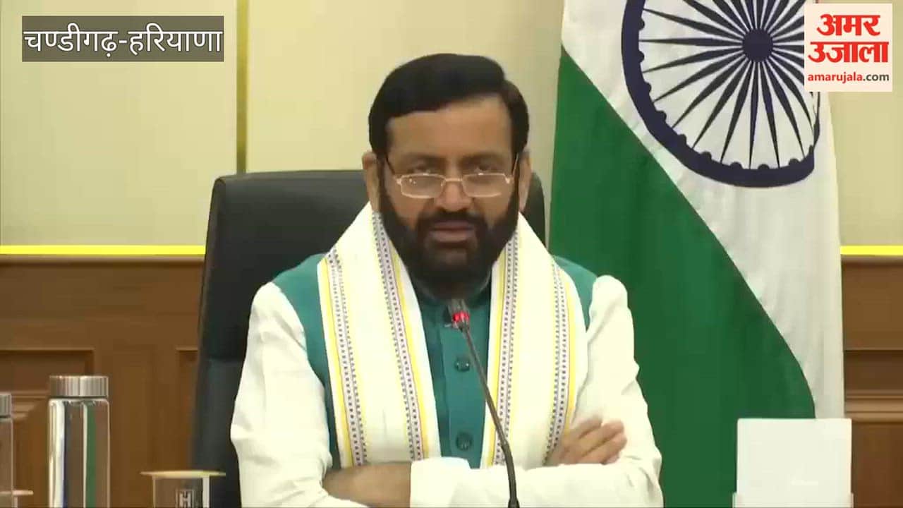 Haryana Cabinet meeting begins under the chairmanship of Chief Minister Nayab Singh Saini.