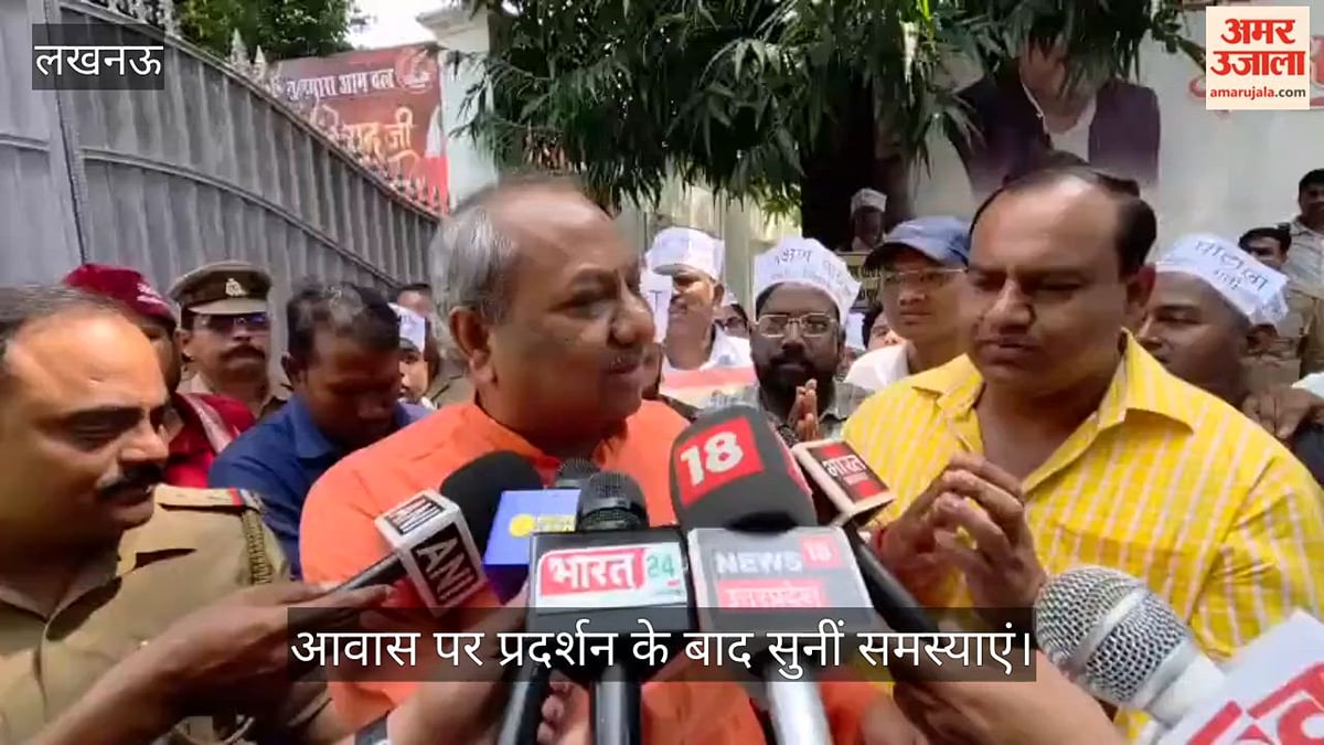 Video:  68500 शिक्षक भर्ती के अभ्यर्थियों से मिले मंत्री संजय निषाद, आवास पर प्रदर्शन के बाद सुनीं समस्याएं