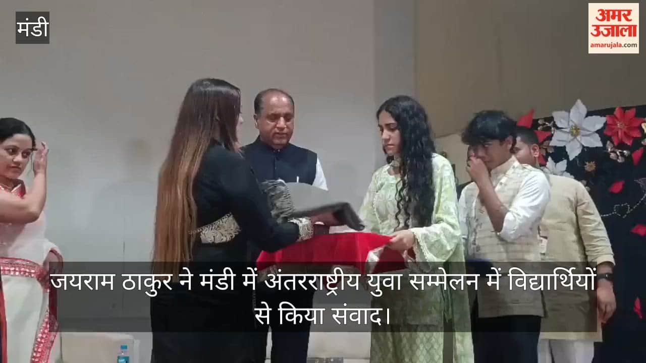 Video: Jairam Thakur interacted with students at the International Youth Conference in Mandi.