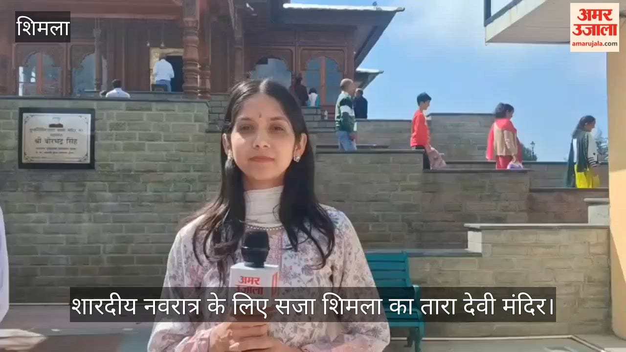 Shimla's Tara Devi Temple decked up for Sharadiya Navratri; wrestling match to be held in a new arena this time.