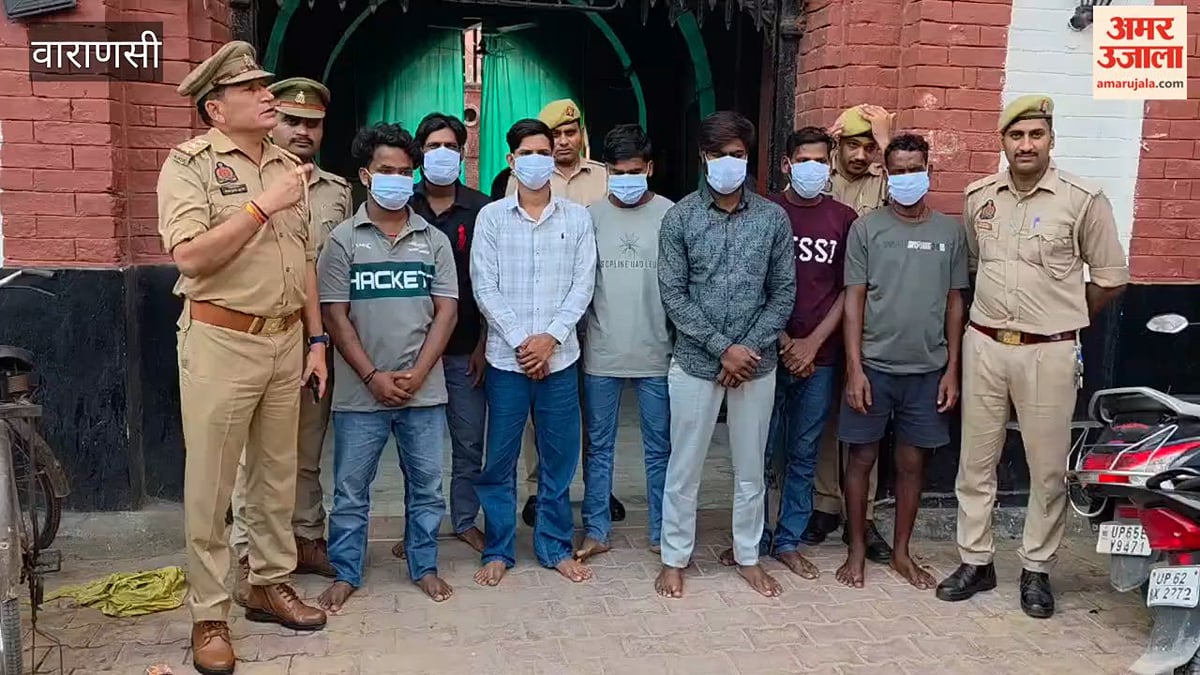 मणिकर्णिका घाट मारपीट मामले में सात गिरफ्तार, चौक थाने की पुलिस ने की कार्रवाई, VIDEO