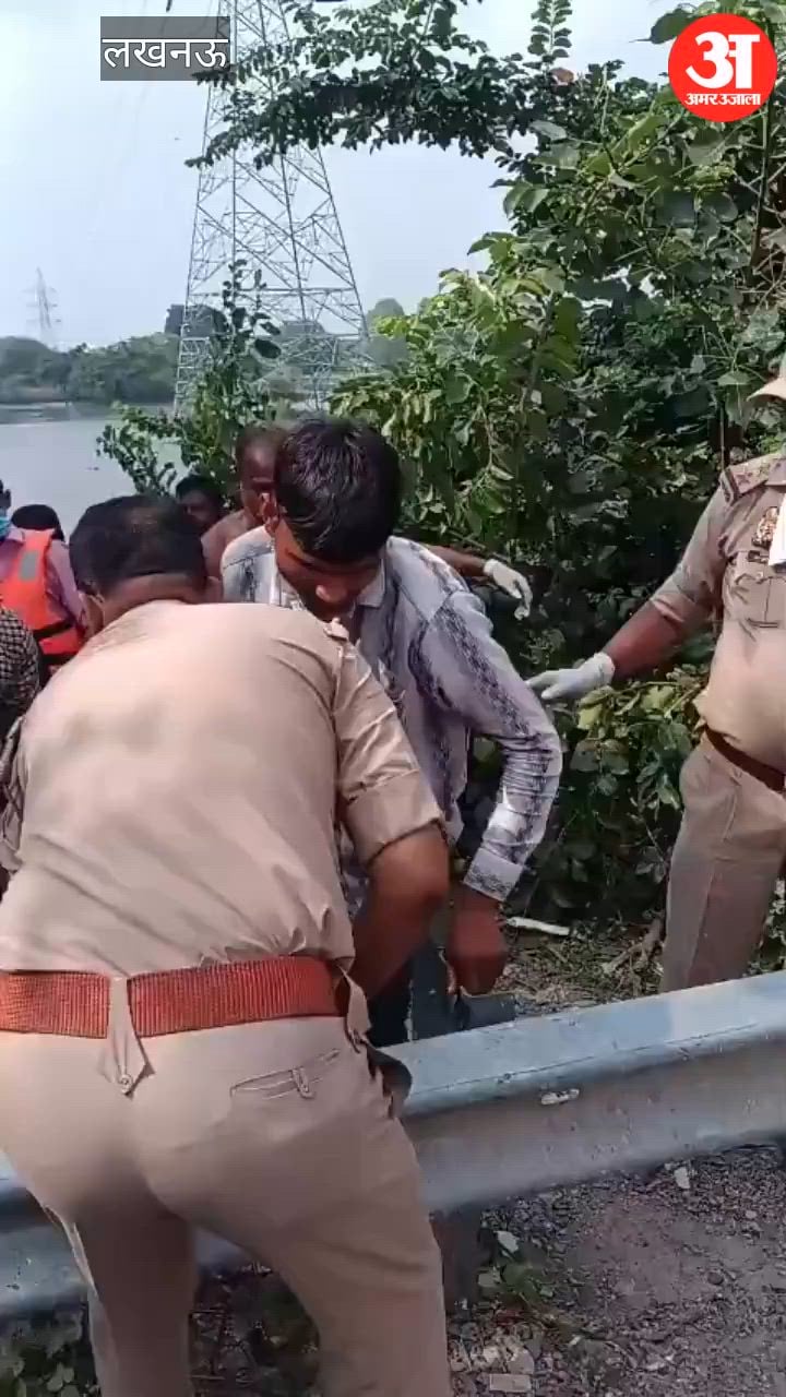 Video: चालीस घंटे बाद कांटो में फंसा मिला नाले में डूबे सूरज का शव