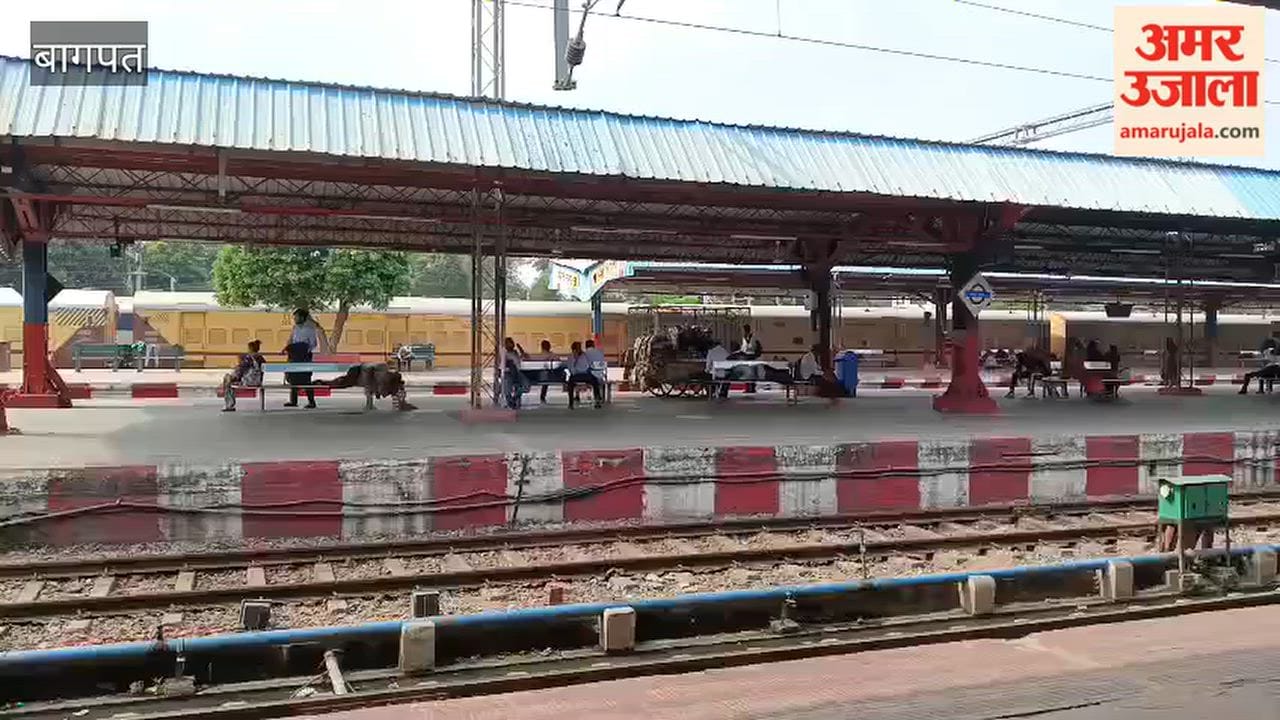 Delhi Protest Impact: Fewer Passengers at Meerut City Station, Train Restrictions Reported