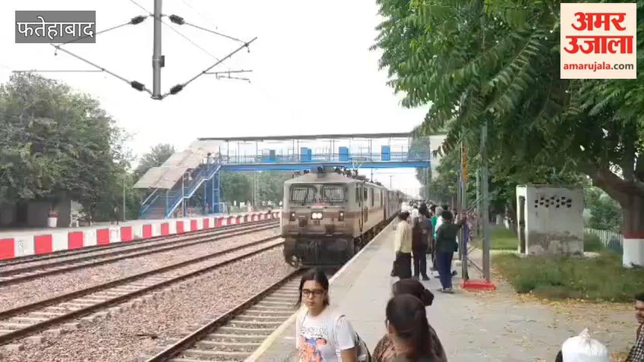 Jakhal-Delhi passenger train cancelled amidst protests in Delhi; police force deployed at the station.
