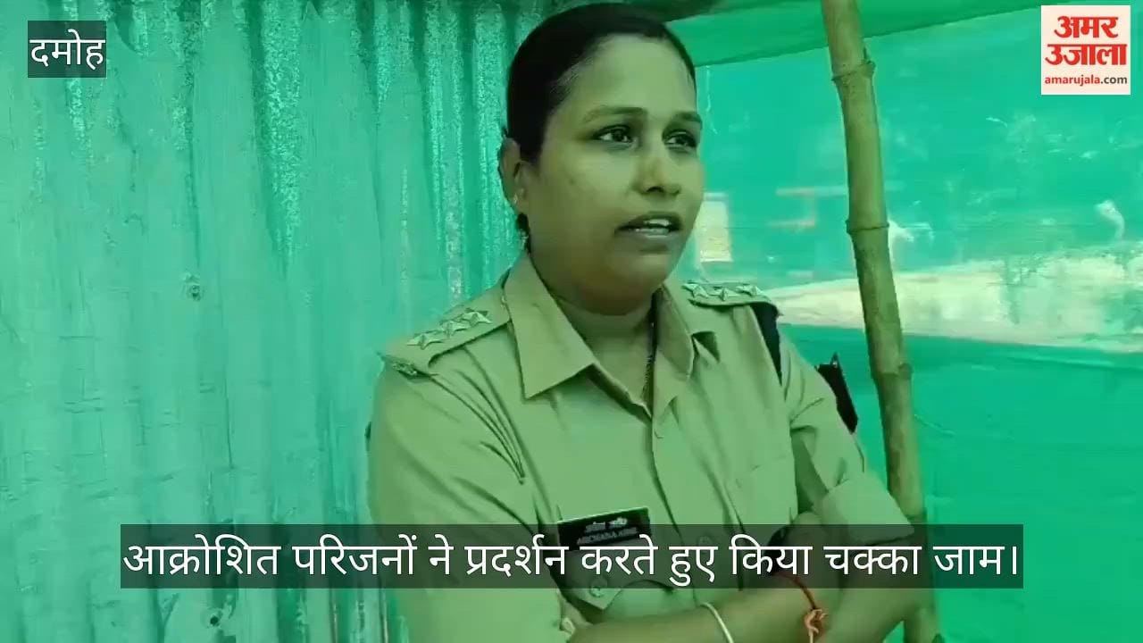 Damoh: Speeding Bus Kills Two Schoolgirls on Bicycles, Injures Others; Highway Blocked for Two Hours