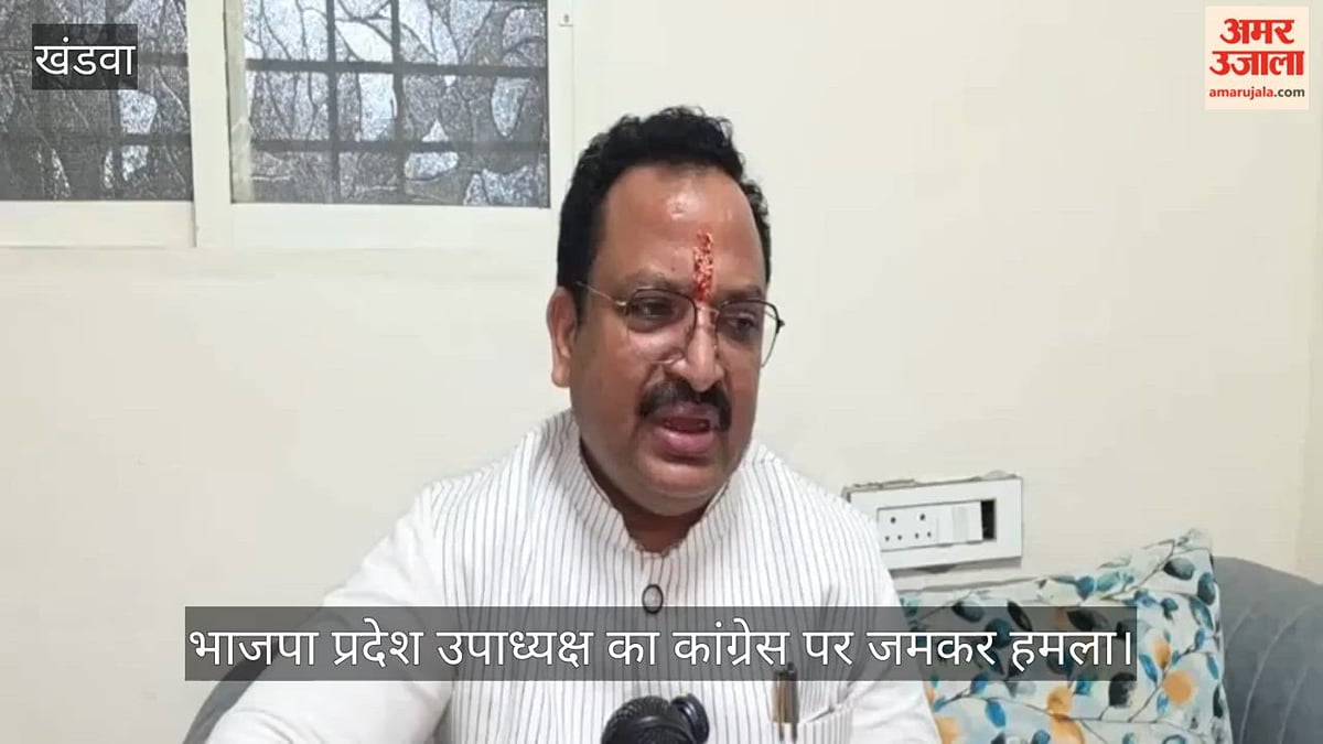 खंडवा: चुनाव आयोग के बचाव में उतरे सुरेंद्र शर्मा, कांग्रेस पर दोहरी नीति का आरोप, राहुल-प्रियंका को घेरा