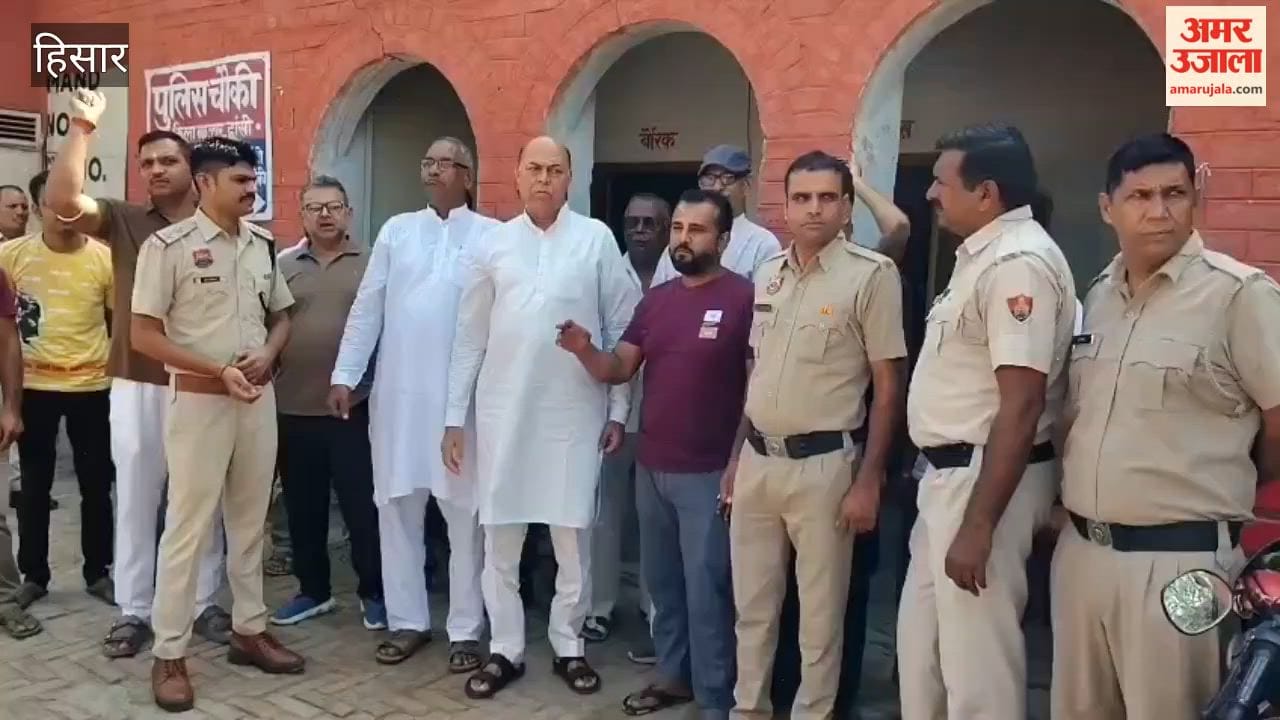 Outrage over the detention of Congress leaders in Hansi; anti-government slogans raised.