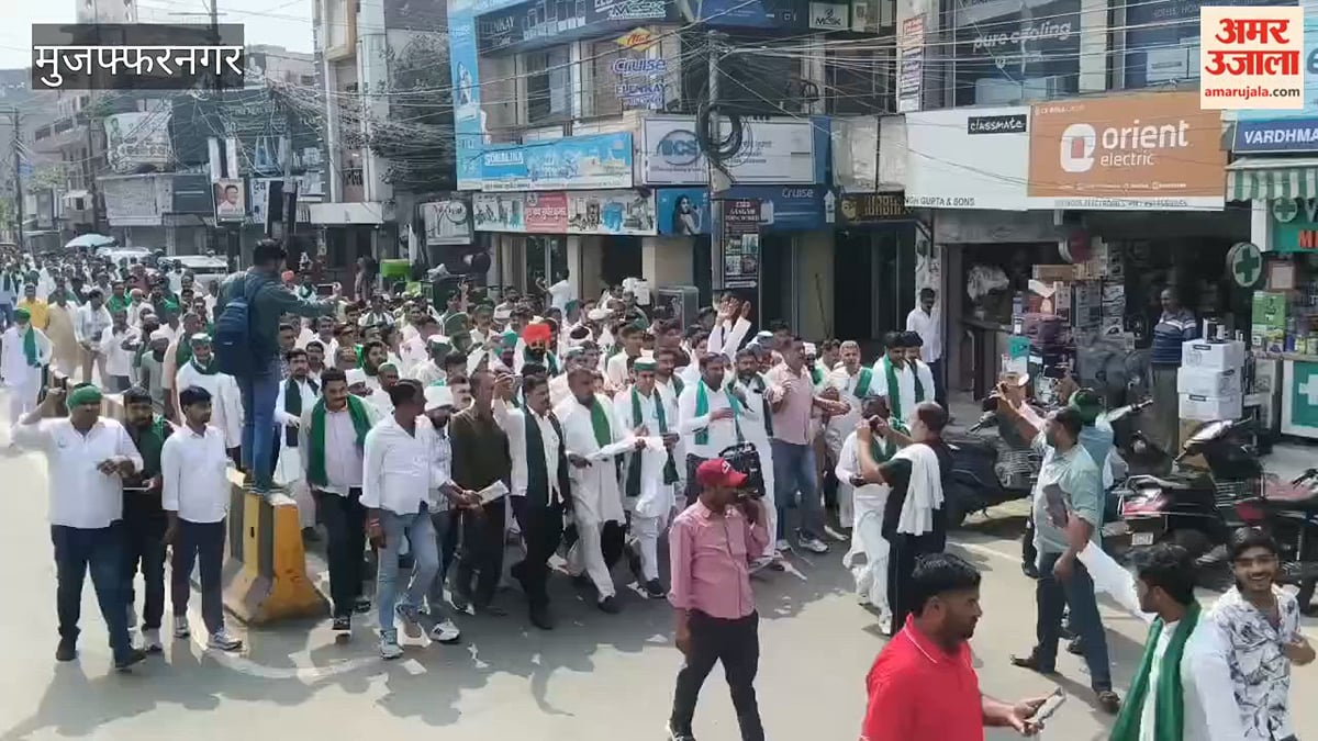 मुजफ्फरनगर: मुख्य चुनाव आयुक्त के खिलाफ भाकियू टिकैत का मार्च, कलेक्ट्रेट पर धरना-प्रदर्शन; मीनाक्षी चौक पर पुतला फूंका