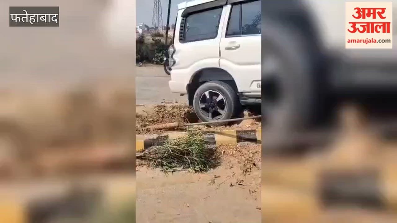 Scorpio overturns in Fatehabad while trying to avoid young women on a scooter; the sight of the accident was spine-chilling.