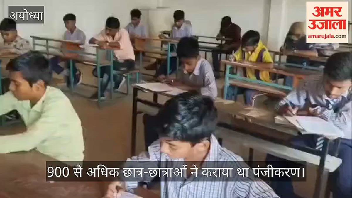 VIDEO: तारुन में 15 केंद्रों पर 825 विद्यार्थियों ने दी भारतीय संस्कृति ज्ञान परीक्षा, संस्कृति और नैतिक मूल्यों से जोड़ना उद्देश्य
