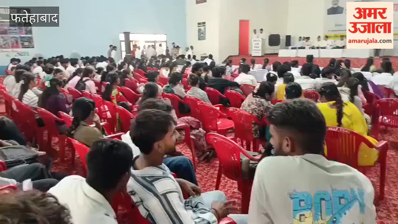 200 youths selected at the mega job fair in Fatehabad; received employment opportunities.