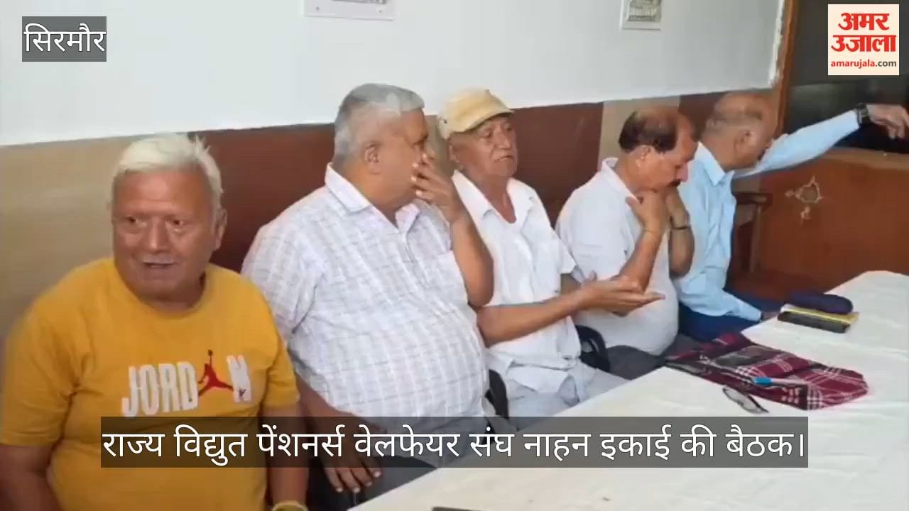 Kamlesh Pundir says pensioners are receiving neither their pensions on time nor medical allowances and arrears.