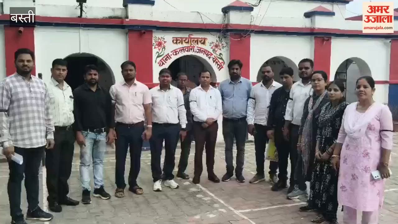 lekhpals protest by wearing black bands during police station resolution day