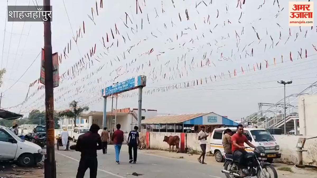 सीजेपी प्रदर्शन: शाहजहांपुर में विपक्षी दलों के नेता रहे नजरबंद, ट्रेनें निरस्त होने से यात्री हुए परेशान