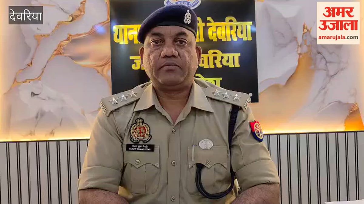 टेंडर विवाद में मारपीट: ईओ से मारपीट के मामले में दोनों पक्षों की एफआईआर
