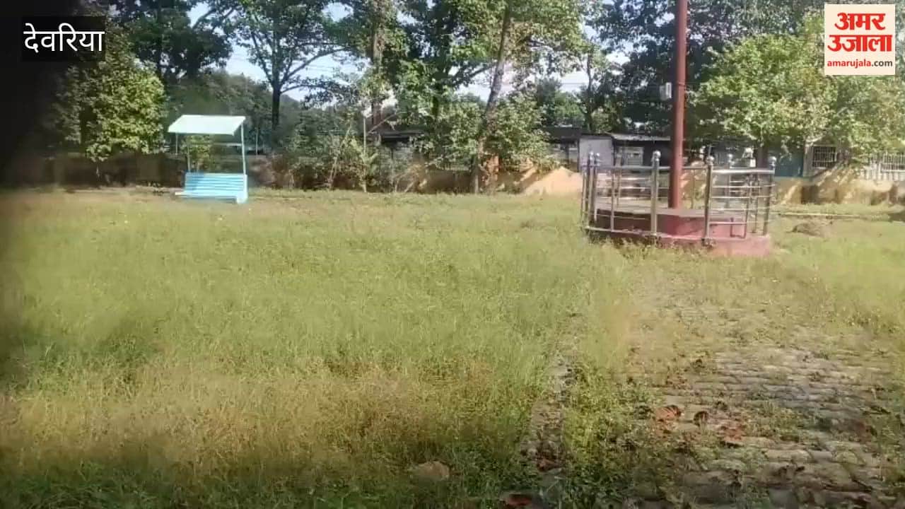 Neglected Park at Barhaj Tehsil Overrun with Weeds