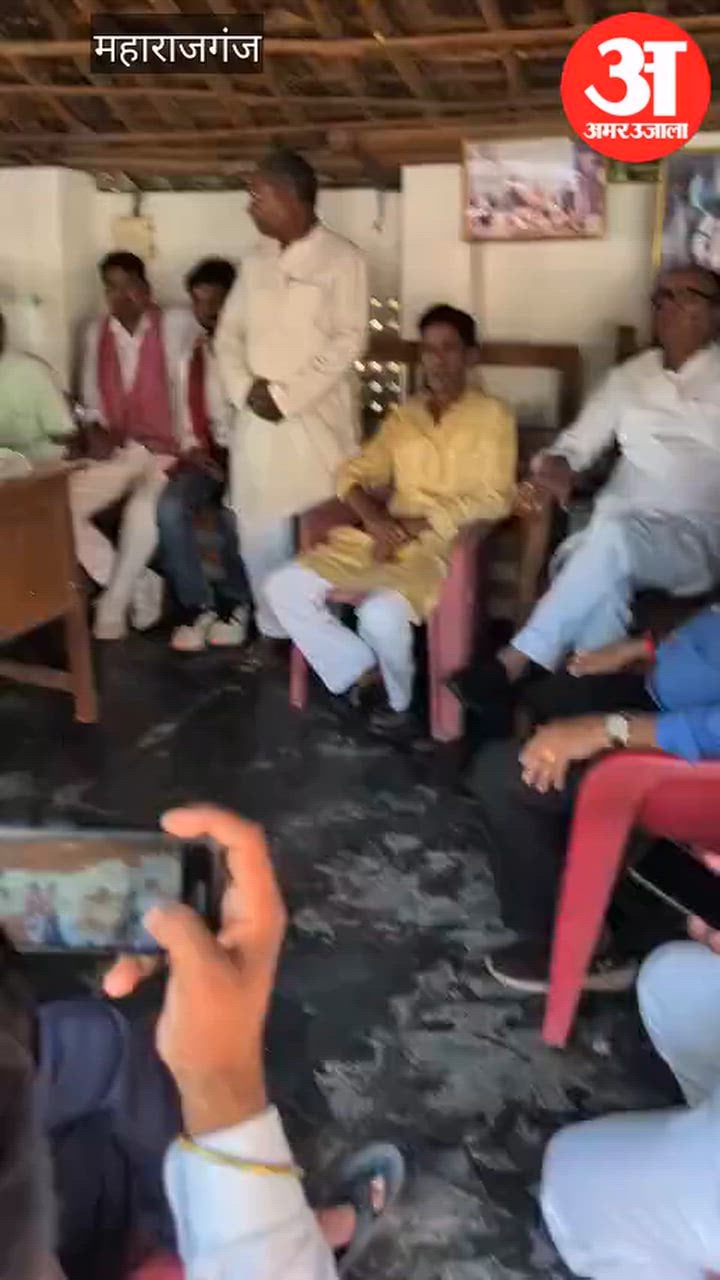 महराजगंज: किसानों और मजदूरों के चहेते नेता थे मुलायम