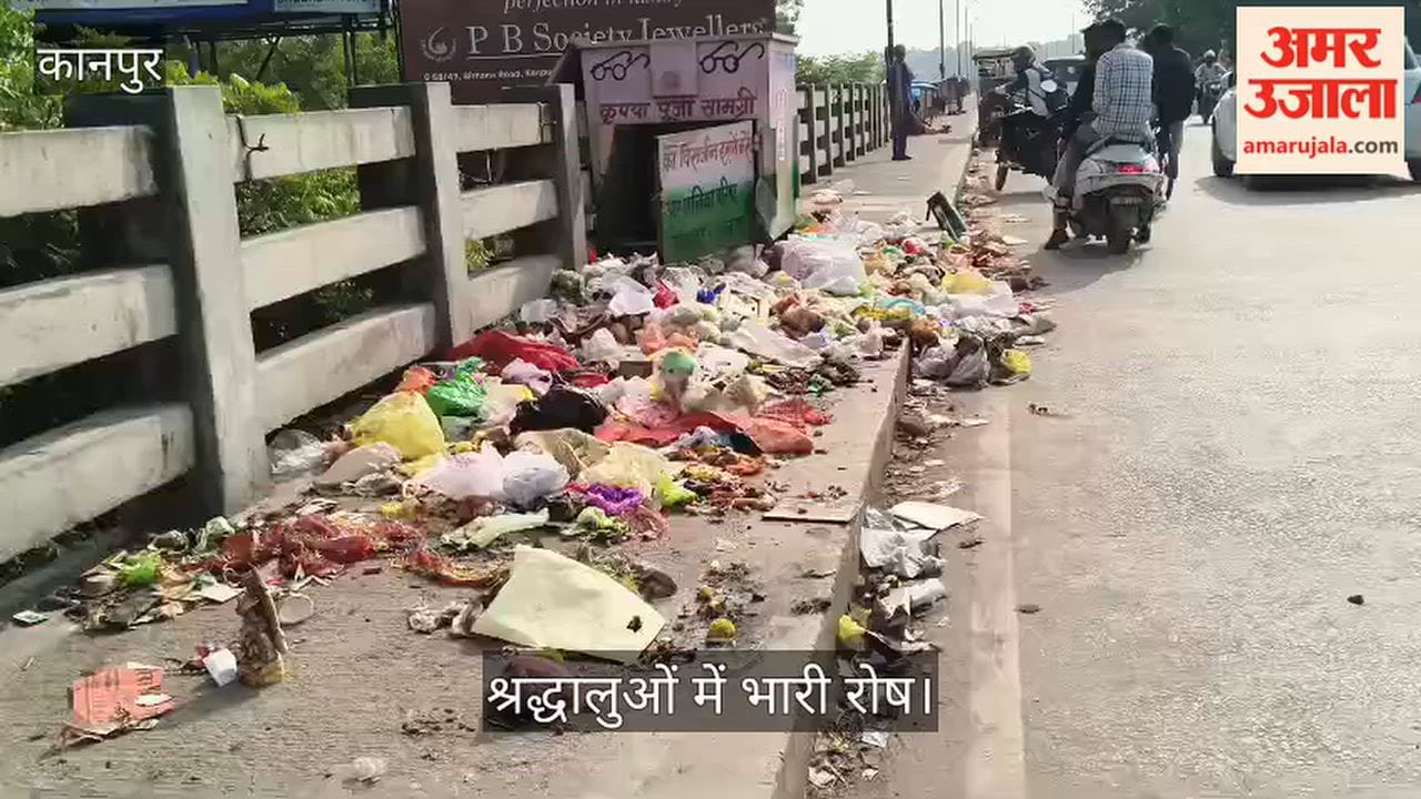 Idols and Religious Materials Left in the Open on the Shuklaganj Kanpur Route