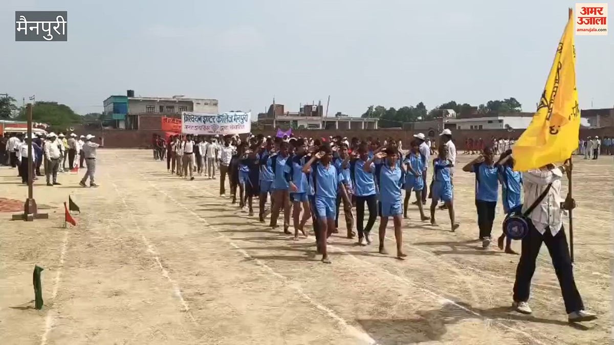 VIDEO: 69वीं जनपदीय क्रीड़ा प्रतियोगिता का शुभारंभ