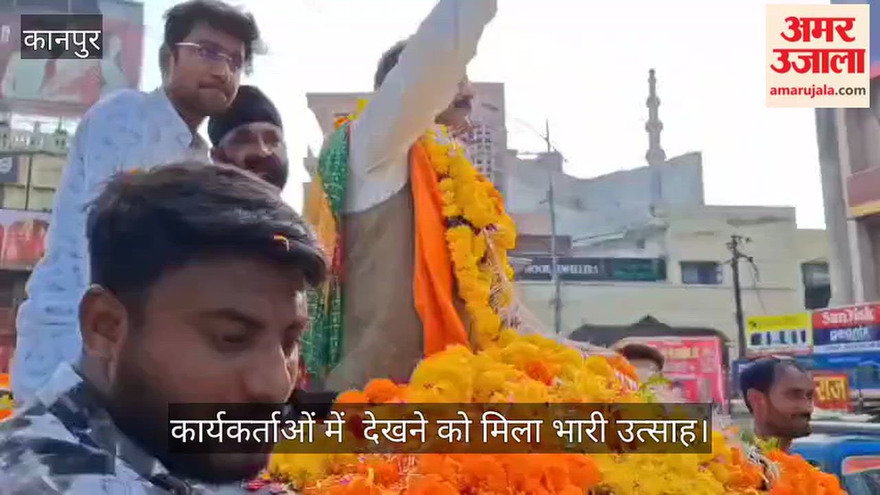 Anas Usmani Accorded Grand Welcome in Kanpur with Drums and Flower Petals