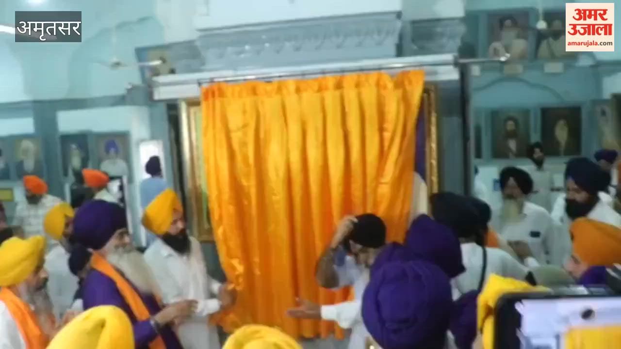 Three prominent figures of the Sikh sect were honored.