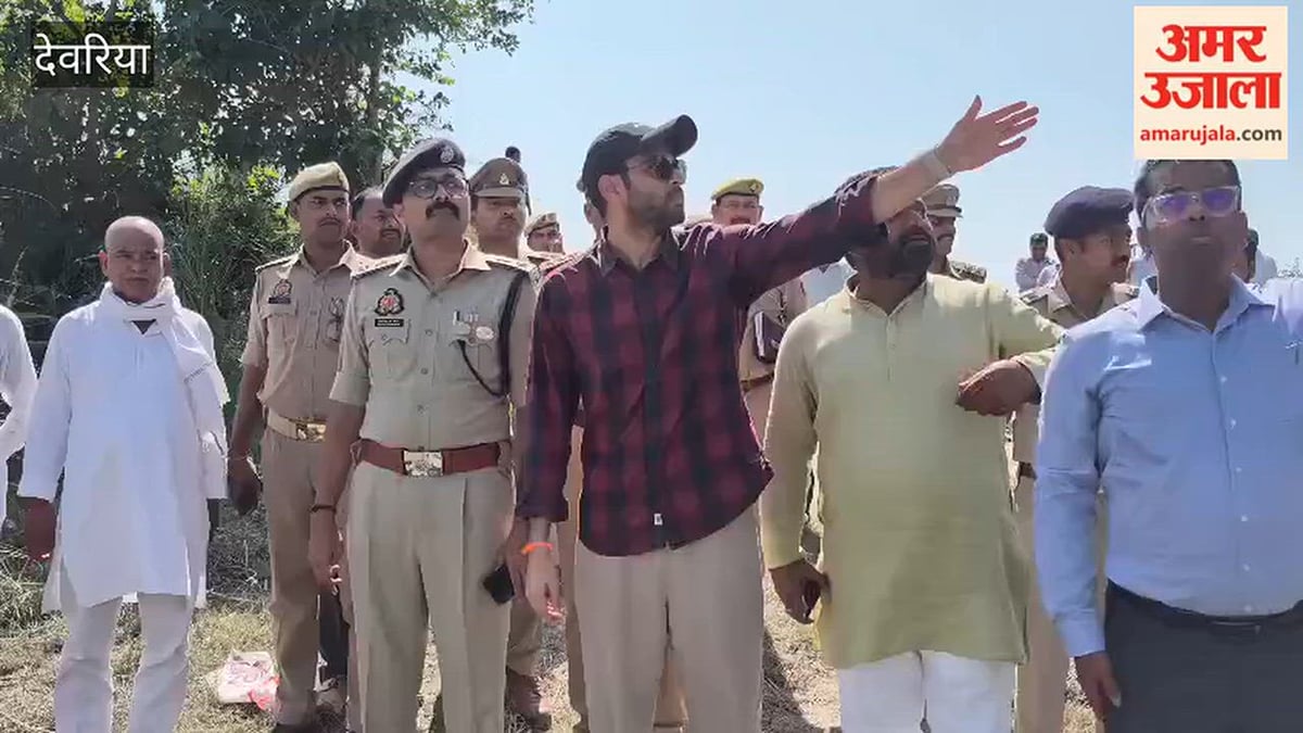 देवरिया: डीएम-एसपी ने नदावर घाट पर मूर्ति विसर्जन की व्यवस्थाएं परखीं