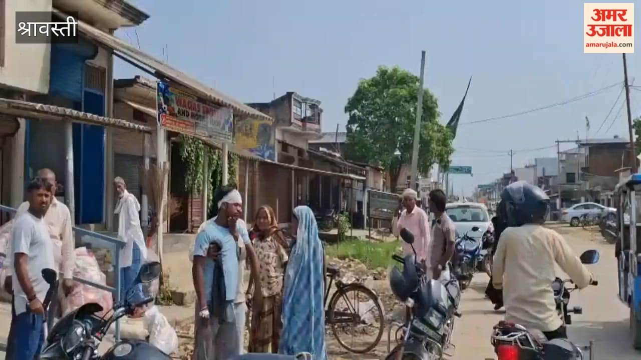 श्रावस्ती में कुत्ते से टकराकर ट्रॉली से भिड़ी बाइक, एक की मौत, दो घायल