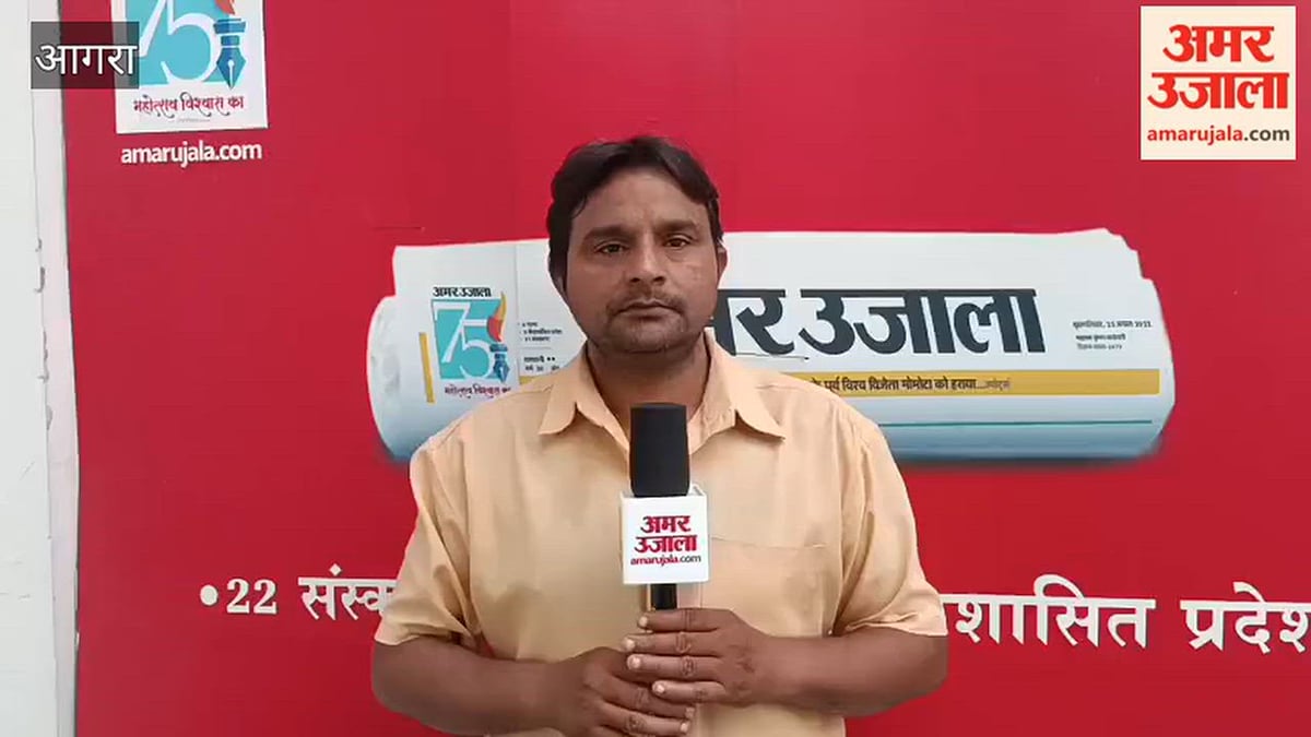 VIDEO: तनाव ने उड़ाई रातों की नींद, अपनों पर उतर रहा गुस्सा