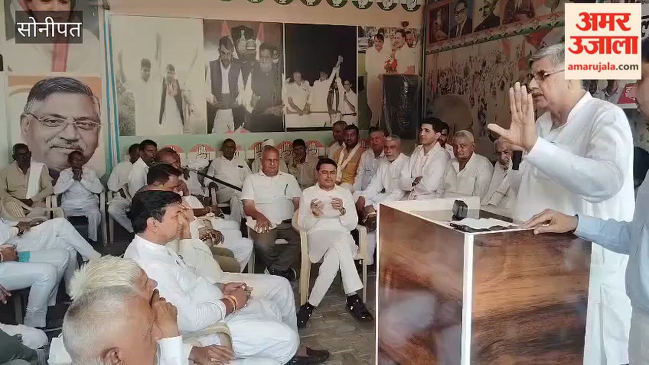 Conveyed a message to ensure participation in the struggle concerning issues of democracy, the Constitution, and the public interest.