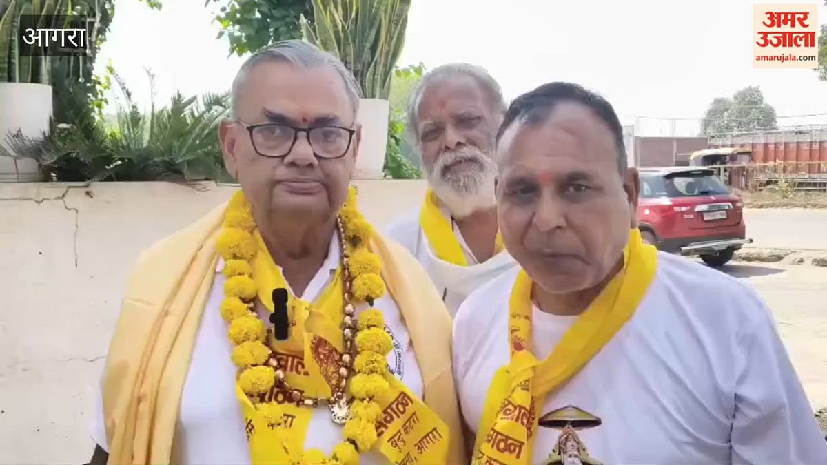 VIDEO: महाराजा अग्रसेन जयंती को लेकर निकाली आमंत्रण यात्रा
