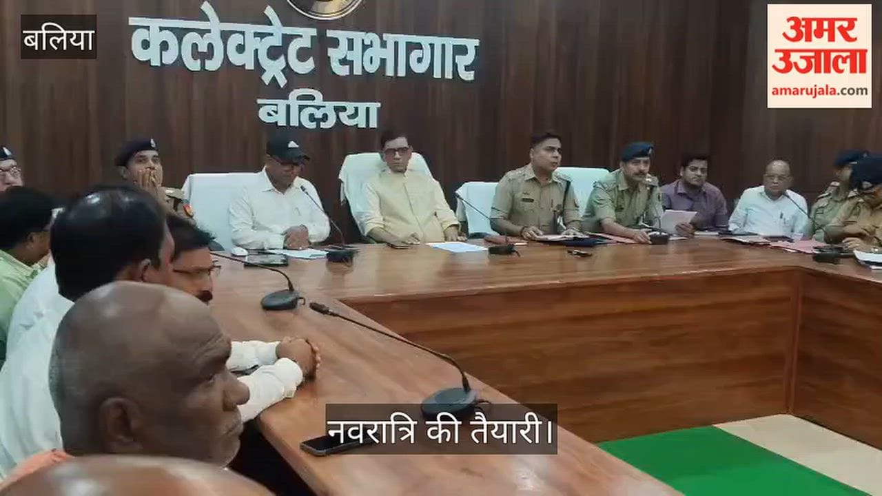 Durga idols will not be immersed in rivers arrangements must be made in ponds in ballia