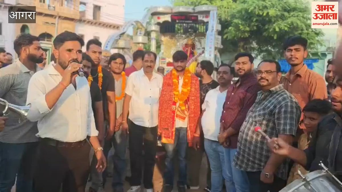 VIDEO: आगरा के बाह में गणेश शोभायात्रा के साथ शुरू हुई प्राचीन रामलीला