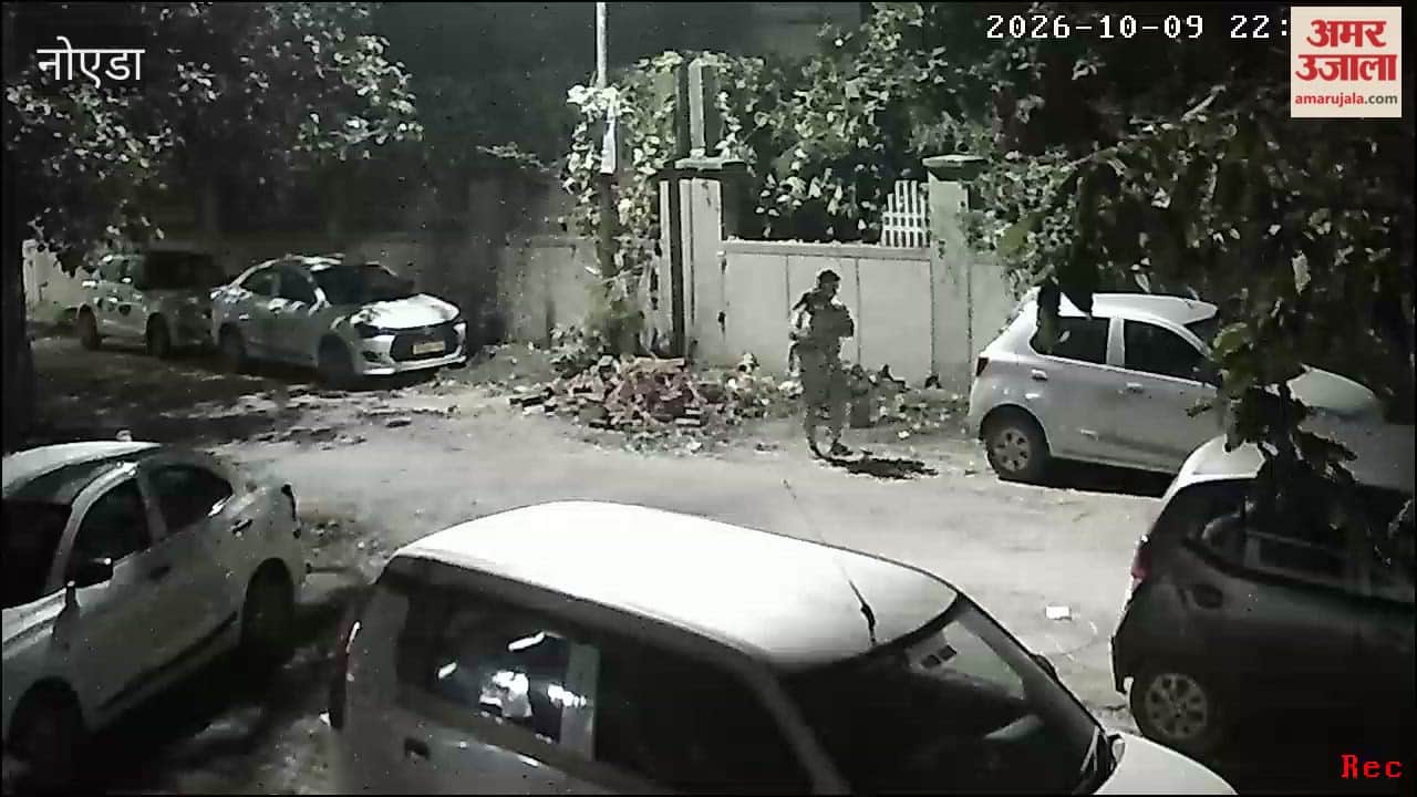 Surveillance via cameras and warnings through  public announcement system for littering