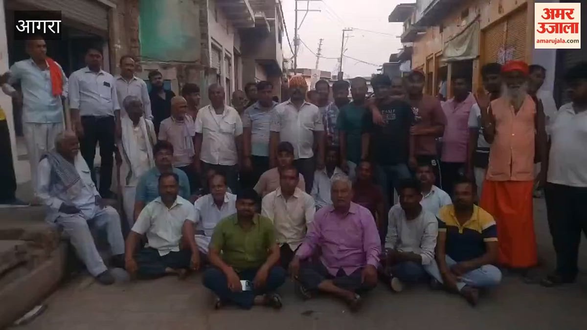 VIDEO: चंबल पांटून पुल के लिए व्यापारियों का प्रदर्शन, दो राज्यों के बीच 15 अक्टूबर से शुरू होना है संचालन
