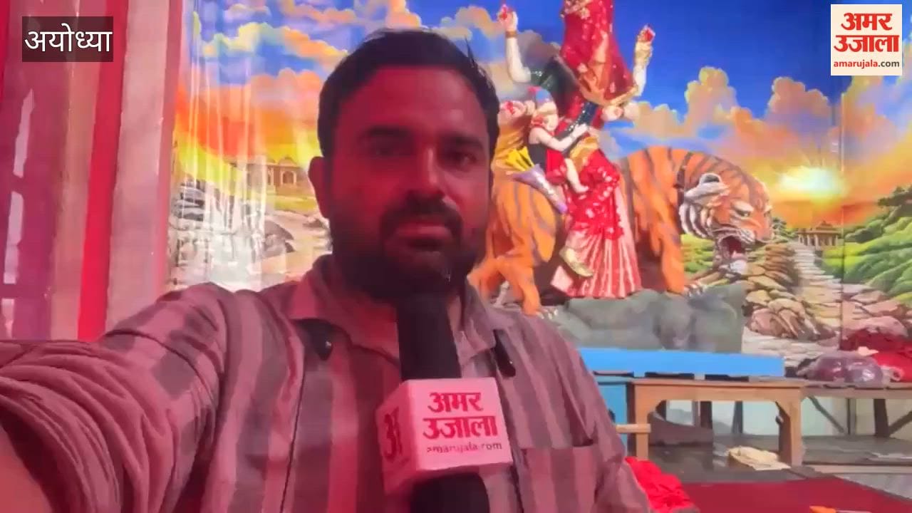 अयोध्या में 65 फीट ऊंचा दुर्गा पंडाल तैयार, मूर्ति की पलकें झपकेंगी