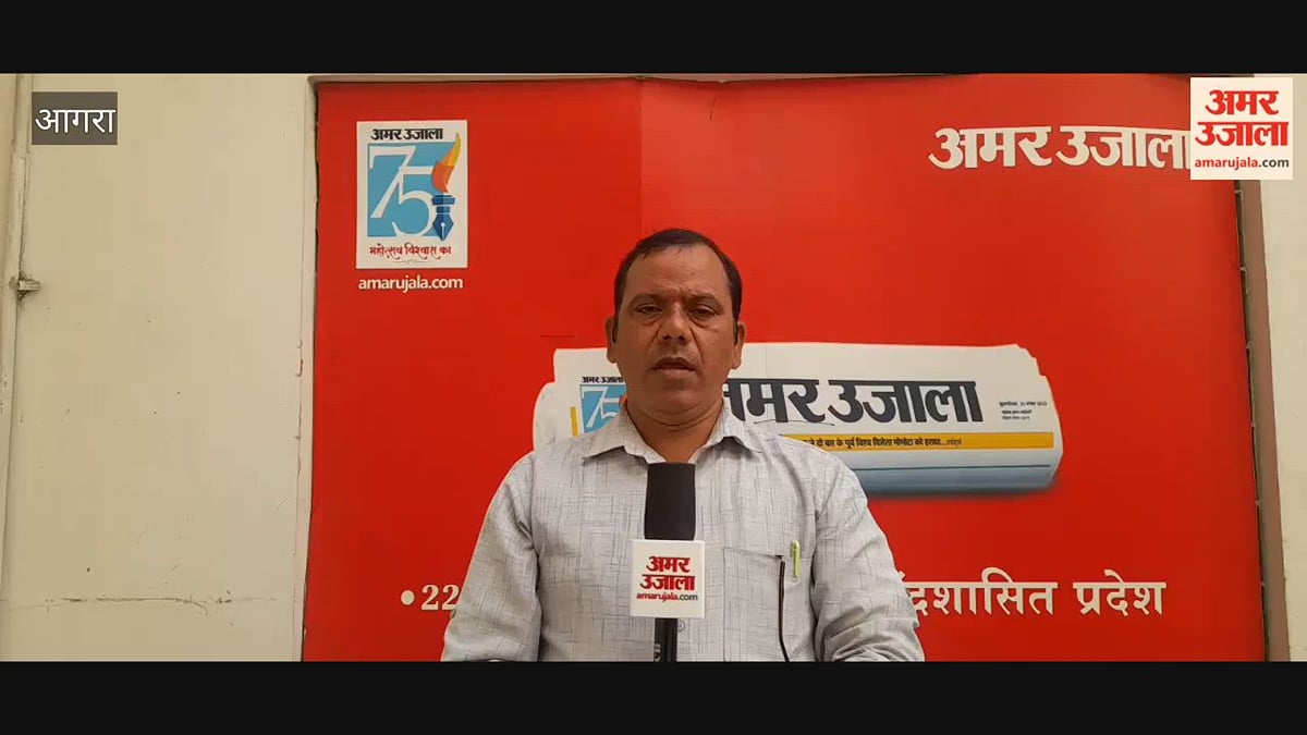 VIDEO: दिल्ली में प्रदर्शन को लेकर रेलवे ने निरस्त की ट्रेनें