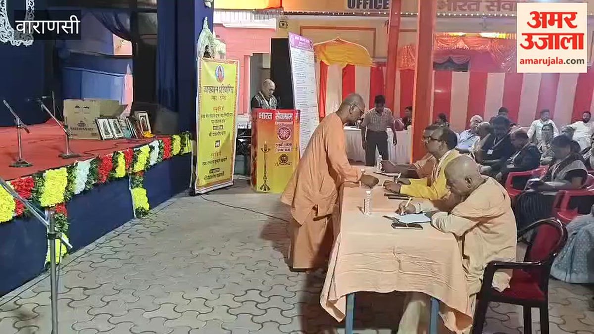 भारत सेवाश्रम संघ में व्याख्यान प्रतियोगिता, छात्र- छात्राओं ने रखे अपने विचार