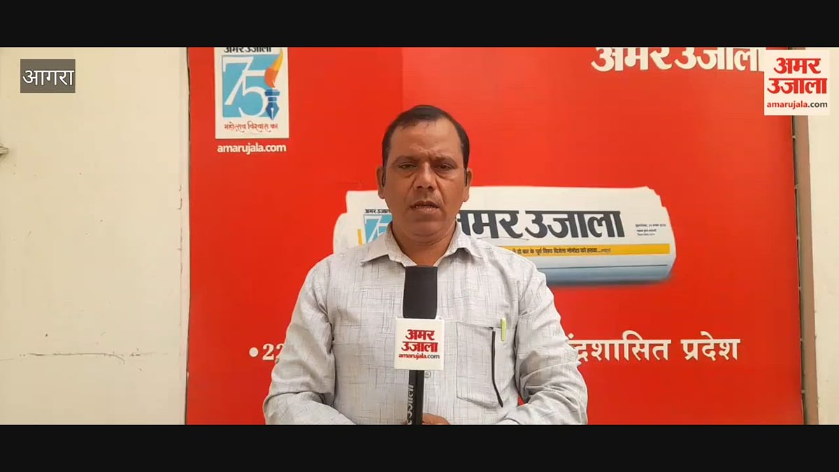 VIDEO: रेल विकास और यात्री सुविधाओं पर किया गया मंथन, सांसदों ने ट्रेनों के ठहराव और फेरे बढ़ाने के दिए सुझाव