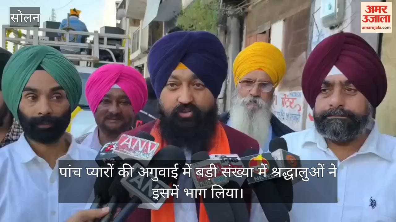 Grand Nagar Kirtan taken out at the 88th Annual Gurmat Samagam in Gadkhal, Solan.