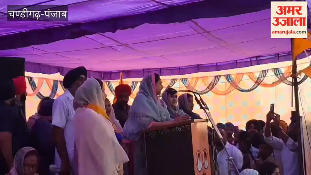 Akali Dal’s women’s wing demonstrates against drugs in Faridkot; huge crowds gather in Jaito and Dhimanwali; Harsimrat Kaur Badal says AAP and Congress have disappointed